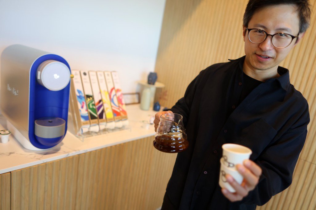 La ‘cuarta ola’ del café llega al área de la bahía con la máquina monodosis de alta tecnología de Brewbird – The Mercury News